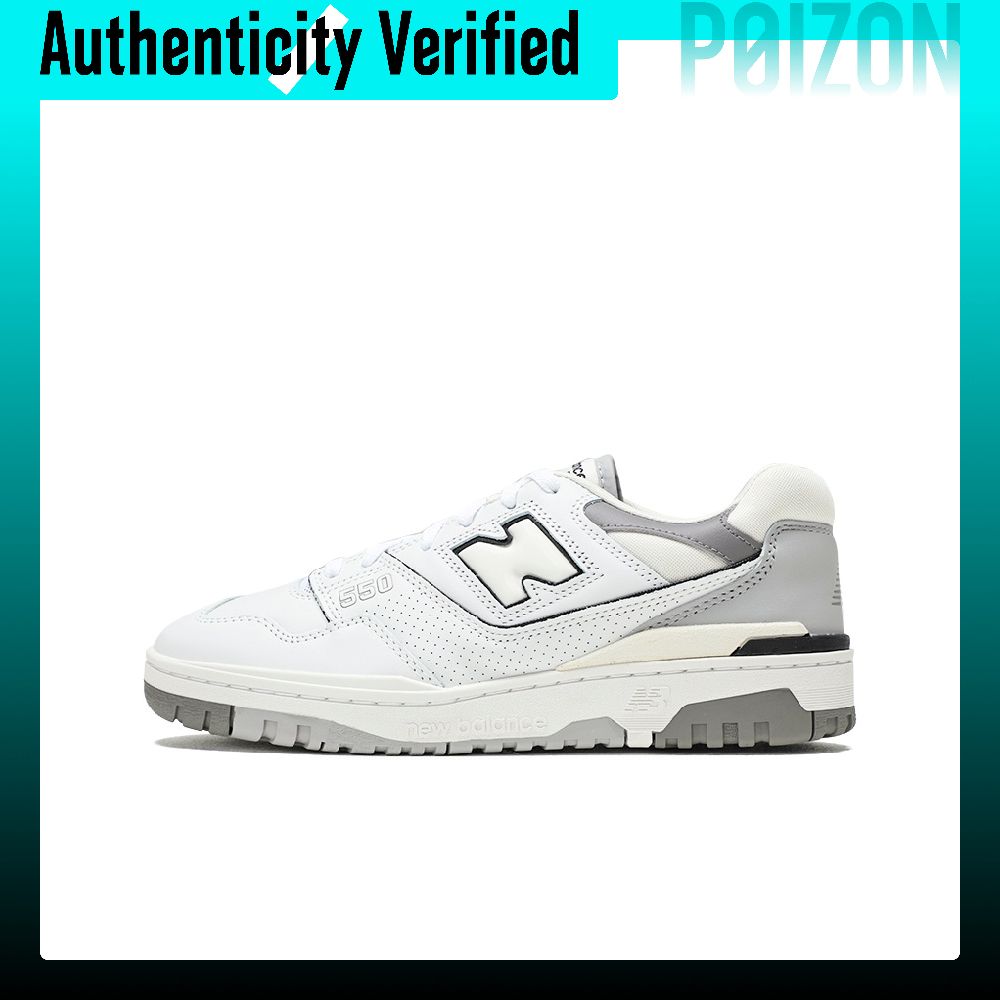 New Balance Shoes 550 - ニューバランス NB 550 レトロ バスケットボールシューズ 男女兼用