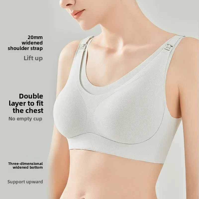 Nursing Bra Sleep - ナイロン製マタニティ授乳ブラ、高弾性、垂れ防止サポート、大きいサイズ、授乳用下着、シームレススリープタンク、キャミソール