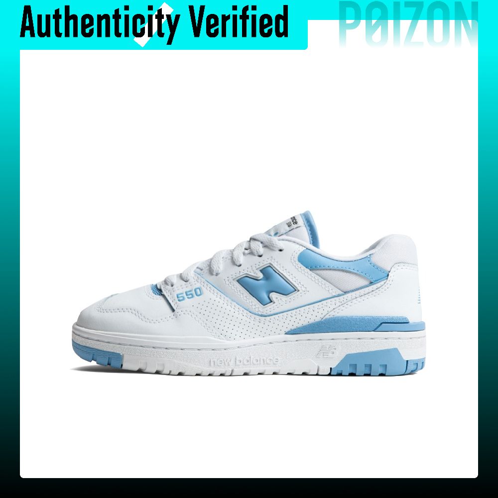 New Balance Shoes 550 - ニューバランス NB 550 レトロ バスケットボールシューズ レディース