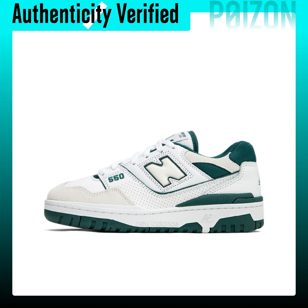 New Balance Shoes 550 - ニューバランス NB 550 レトロ バスケットボールシューズ 男女兼用