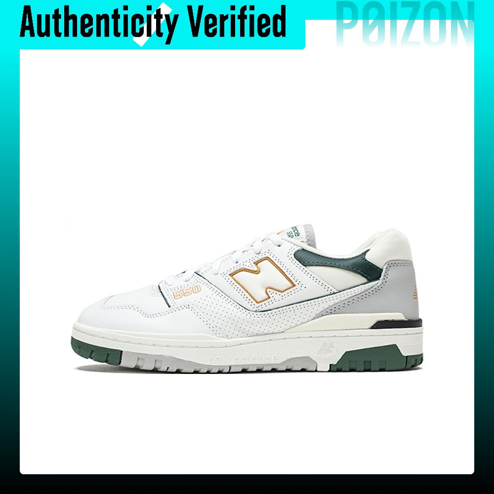 New Balance Shoes 550 - ニューバランス NB 550 レトロ バスケットボールシューズ 男女兼用