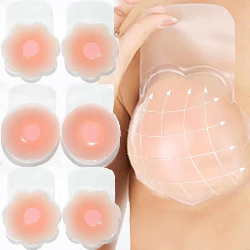 Strapless Bra Backless - 1-3 ペア再利用可能な女性の胸の花びらリフトシリコーン乳首カバー目に見えない花びら自己粘着ストラップレスバックレス Stic