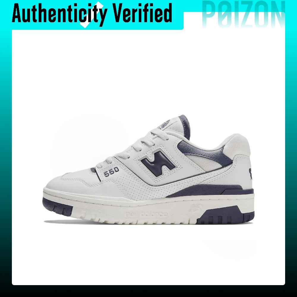 New Balance Shoes 550 - ニューバランス NB 550 レトロ バスケットボールシューズ レディース