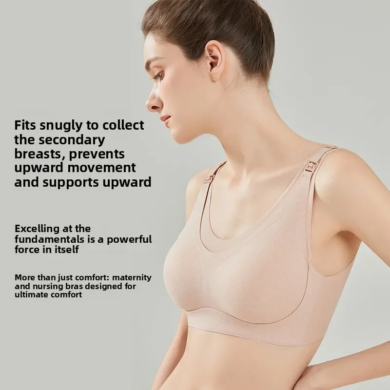 ナイロン製マタニティ授乳ブラ、高弾性、垂れ防止サポート、大き - Nursing Bra Sleep のレビューと価格