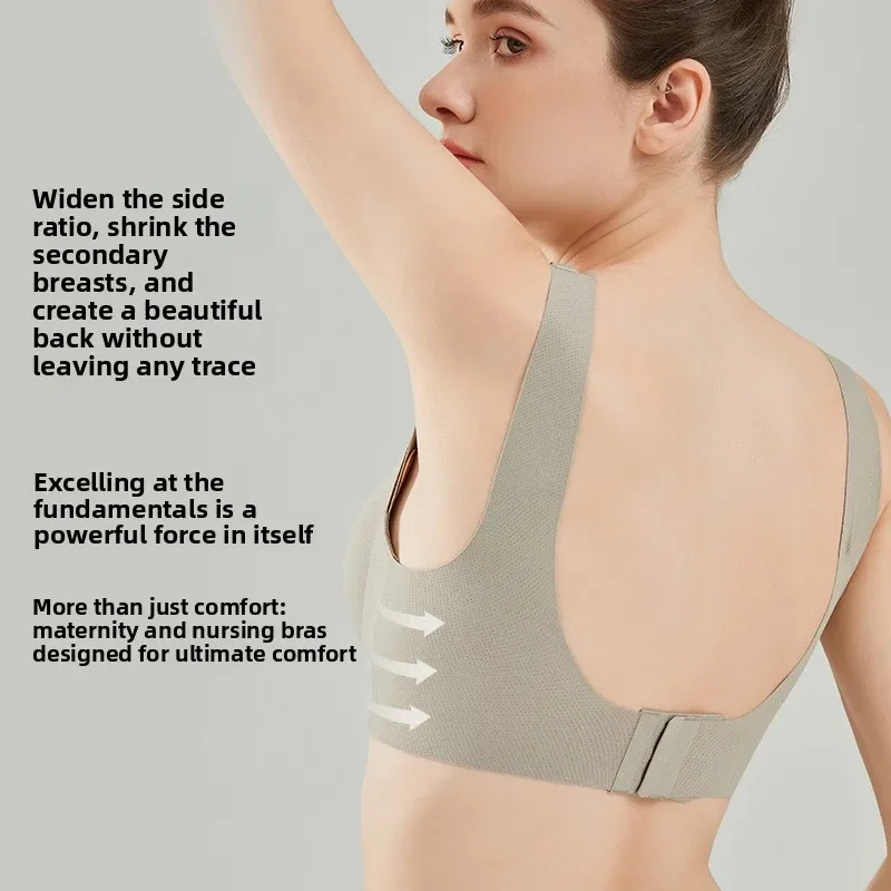 ナイロン製マタニティ授乳ブラ、高弾性、垂れ防止サポート、大き - Nursing Bra Sleep のレビューと価格