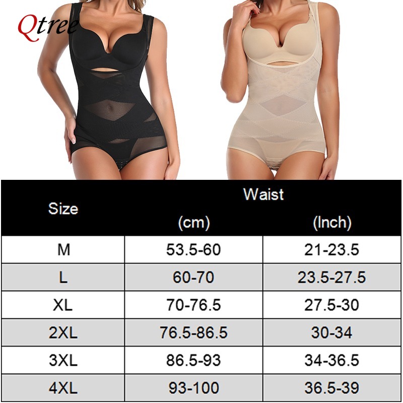 Qtree-FAjas女性用リダクショントレーナー、ボディシ - Shapewear Bodysuit Firm のレビューと価格