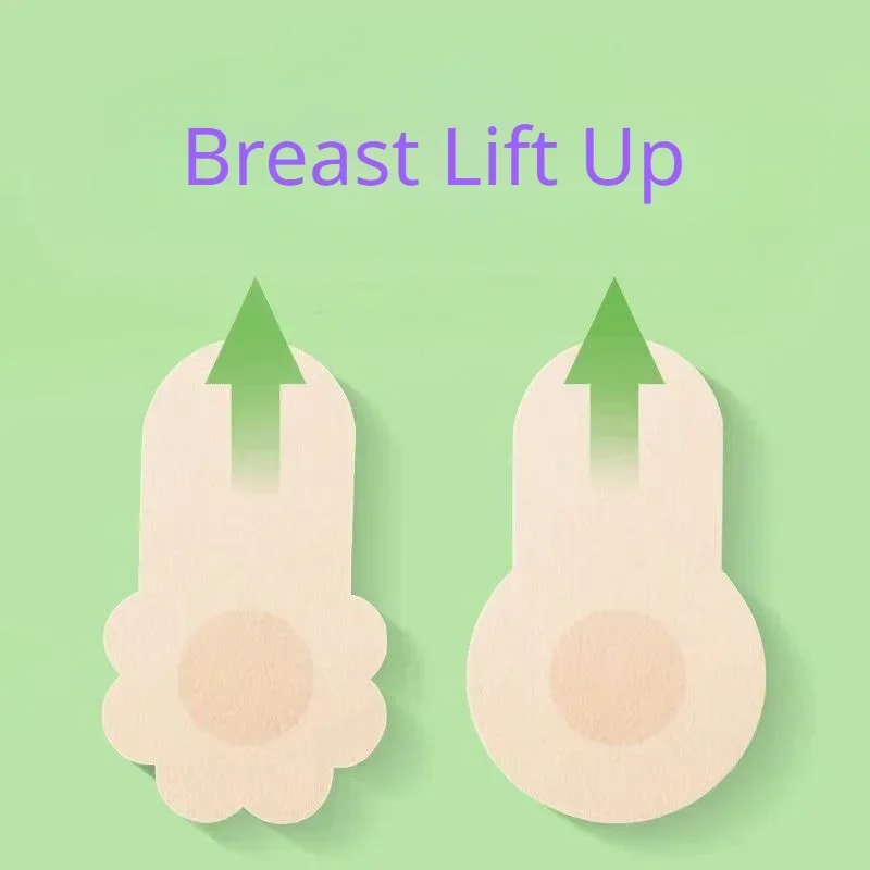 10 個女性の目に見えない胸リフトアップテープオーバーレイブ - Nipple Cover Pasties のレビューと価格