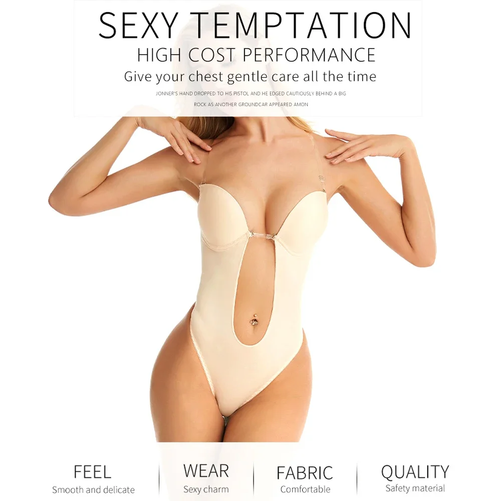 女性用ブラ付きホルターボディ,ディープVネックブラ,シームレ - Shapewear Bodysuit Firm のレビューと価格