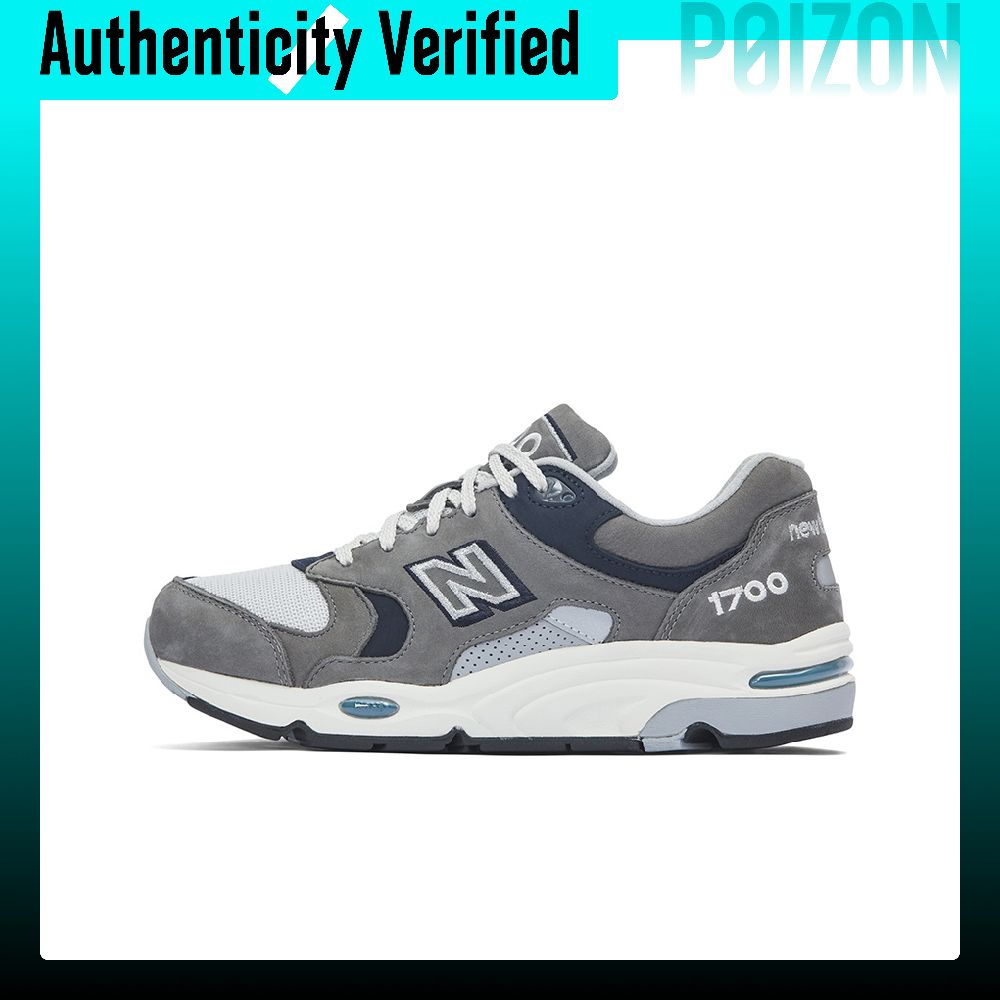 ニューバランス NB 1700 カジュアルシューズ メンズ  - New Balance Shoes 9060 のレビューと価格