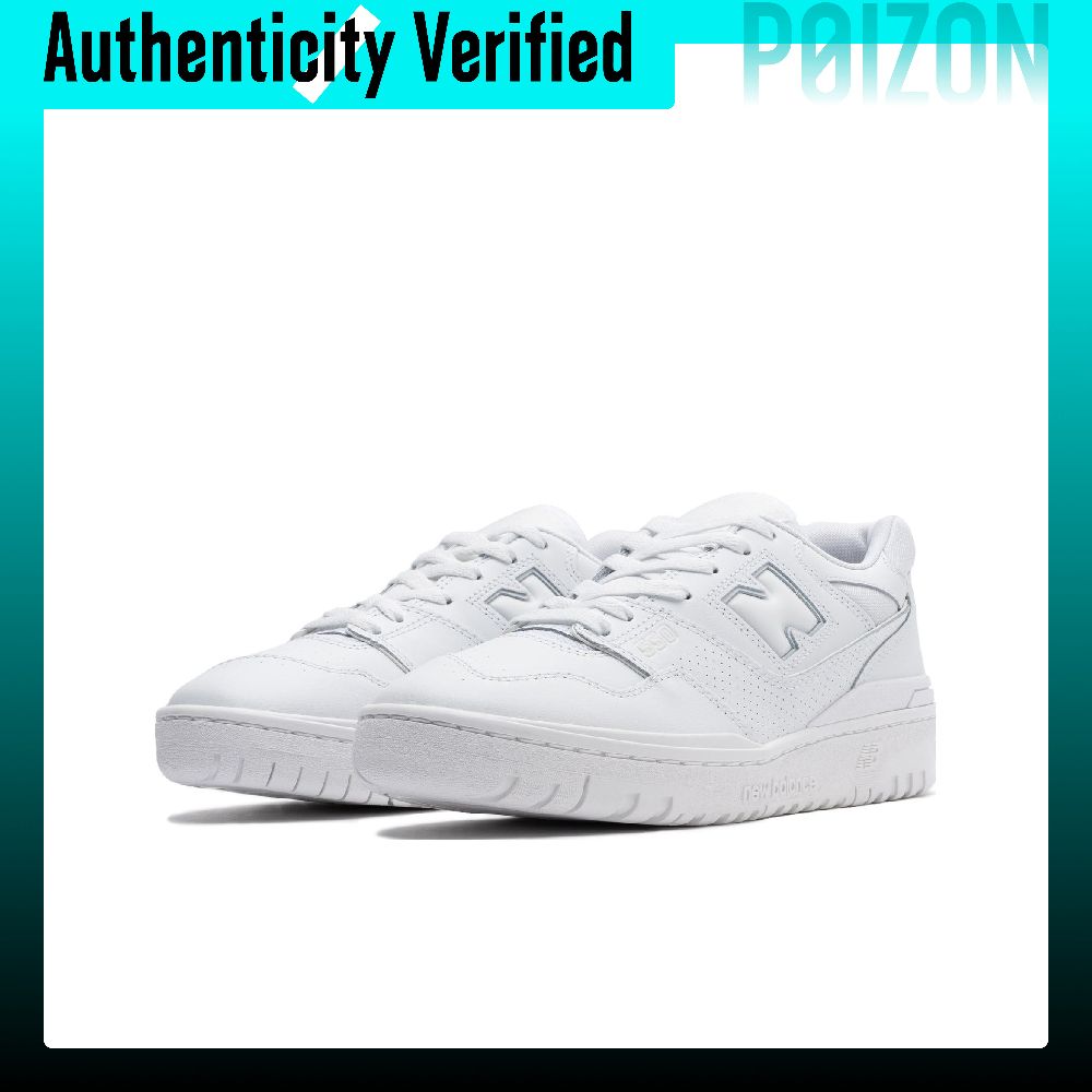 ニューバランス NB 550 レトロ バスケットボールシュー - New Balance Shoes 550 のレビューと価格